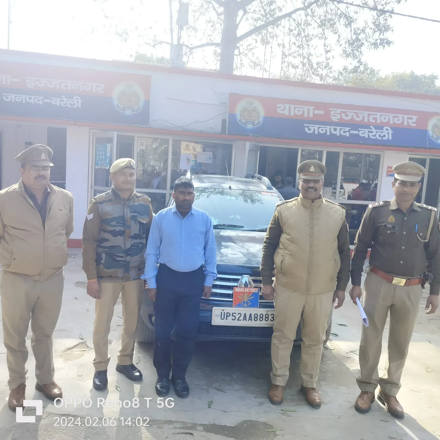 Bareilly Crime News: पत्नी को बता रखा था पायलट है, त्रिशूल एयरफोर्स स्टेशन के पास फर्जी फ्लाइट लेफ्टिनेंट गिरफ्तार