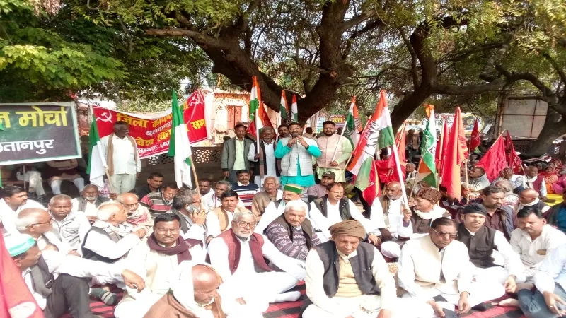 किसानों के भारत बंद के समर्थन में उतरी कांग्रेस, जिलाध्यक्ष बोले-अराजकता के दौर से गुजर रहा देश 