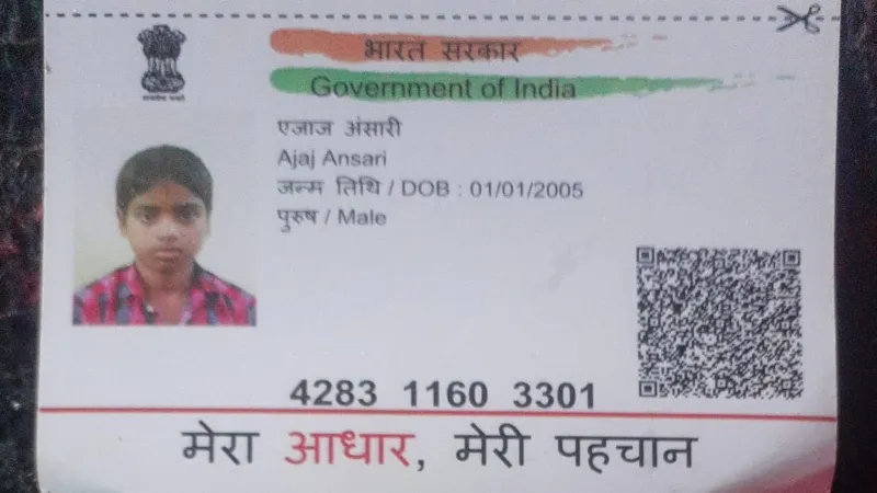 6 - 2024-02-23T112604.245