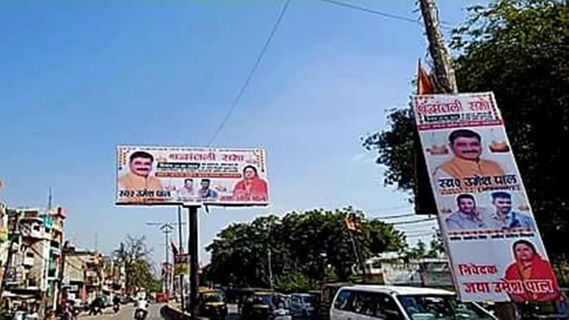 प्रयागराज: उमेश पाल की पहली बरसी कल, श्रद्धांजलि से पहले होर्डिंग्स और पोस्टर से पटा शहर