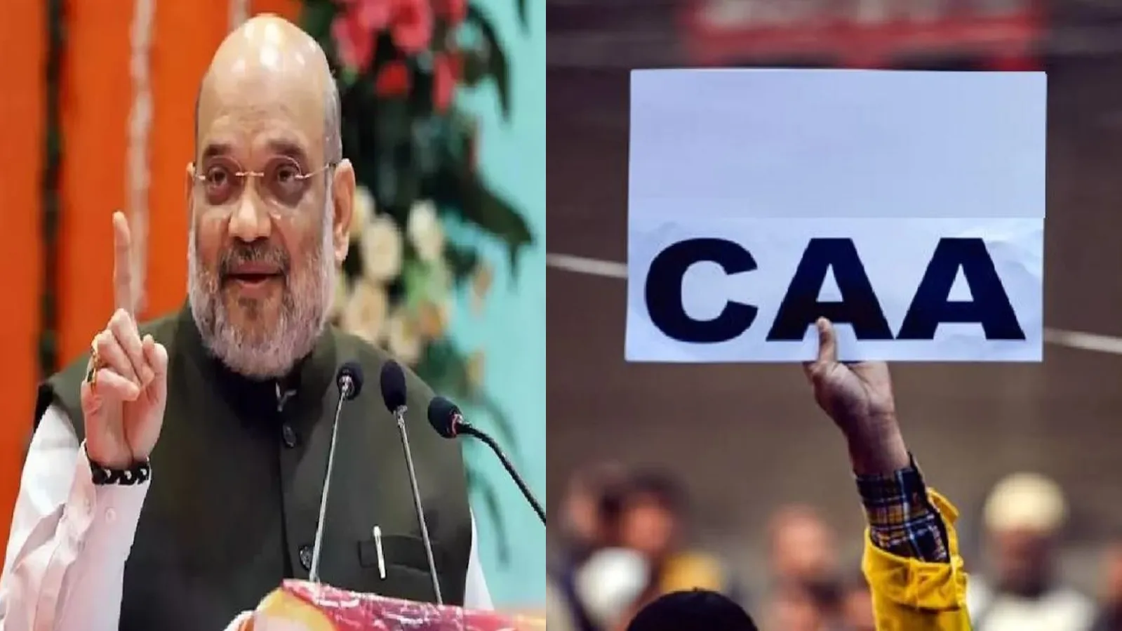 CAA लोकसभा चुनाव से पहले होगा लागू, अमित शाह ने किया ऐलान