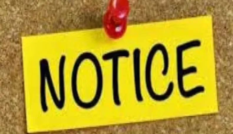 Pilibhit: नियम विरुद्ध कॉलोनी बनाने की तैयारी, पूर्व विधायक के पुत्र समेत 13 को नोटिस जारी