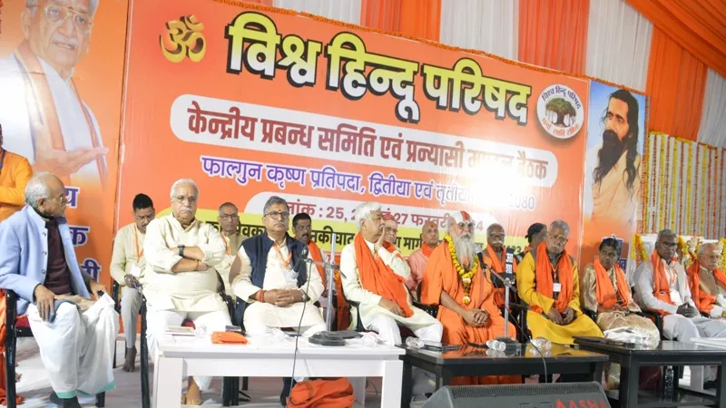 रामराज्य के रूप में पारित होंगी सभी योजनाएं: विजय शंकर 