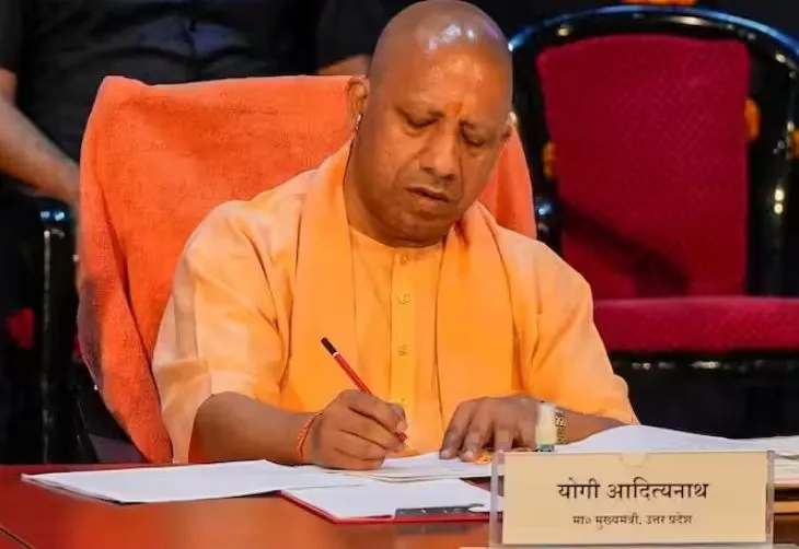 Bareilly News: मेयर-सांसद का सीएम को पत्र, सपा के करीबी एसडब्ल्यूसी आरएम को हटाएं