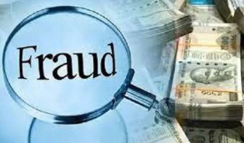 बरेली: ठगी का शिकार हुई मेडिकल छात्रा, 8.17 लाख रुपए की लगाई चपत