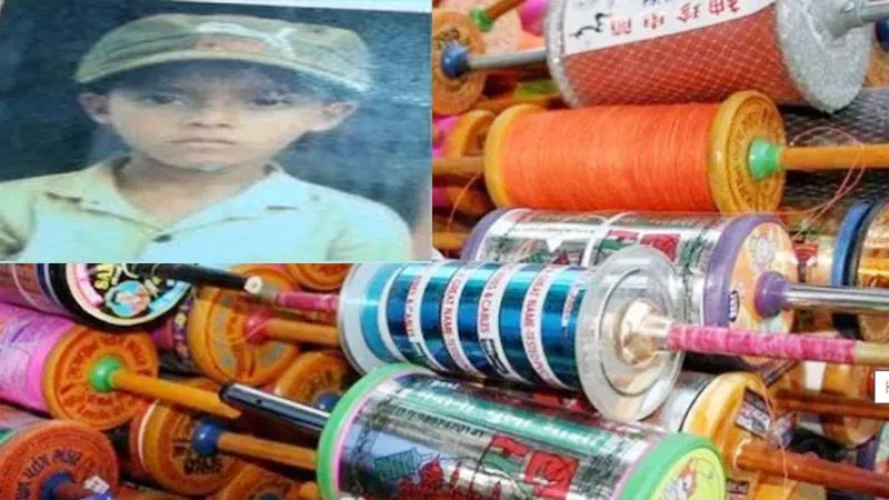 प्रयागराज: मासूम की गर्दन में फंसा चाइनीज मांझा, मौत, कोहराम