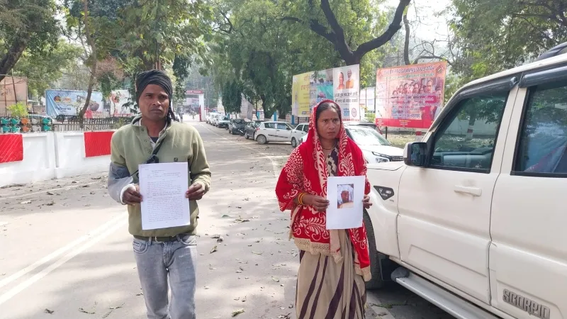 बहराइच : जमीन बैनामा करने के दूसरे दिन हो गई ग्रामीण की मौत, लगा ये आरोप 