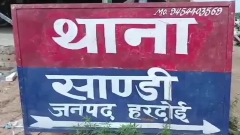 हरदोई में LIC एजेंट के घर घुसे चोर, चोरी कर खेत में फेंके खाली बक्से