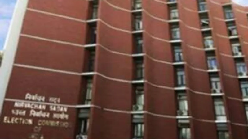 बाराबंकी: इस बार ऑनलाइन भी किया जा सकेगा लोकसभा चुनाव में नामांकन, ये है तरीका  