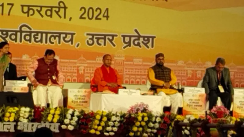Video : शिक्षा समागम का CM योगी ने किया उद्घाटन, कहा-भारत के गौरव को पुनः स्थापित करने का अवसर 
