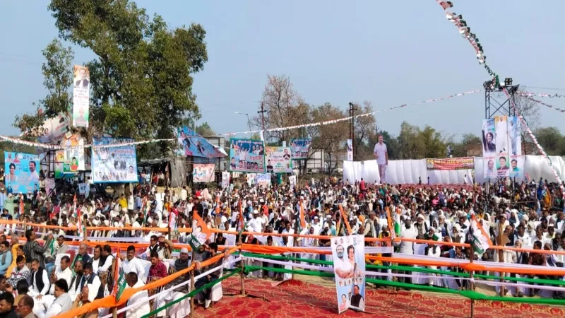 Video:  भारत जोड़ो न्याय यात्रा पहुंची अमेठी, राहुल गांधी करेंगे जनता से संवाद 