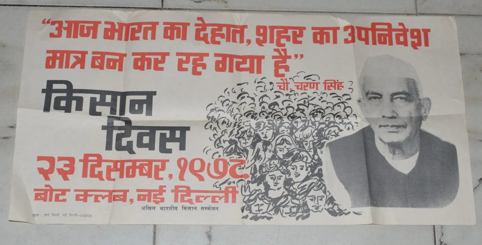 8770b4aa-d349-4e49-97e6-4fa8da234ca5