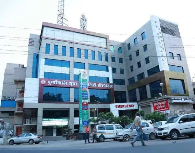 आगरा: प्रेमिका से नफरत के कारण दी अस्पताल में बम की झूठी सूचना, बोला-मेरी गर्लफ्रेंड का नाम भी पुष्पांजलि था