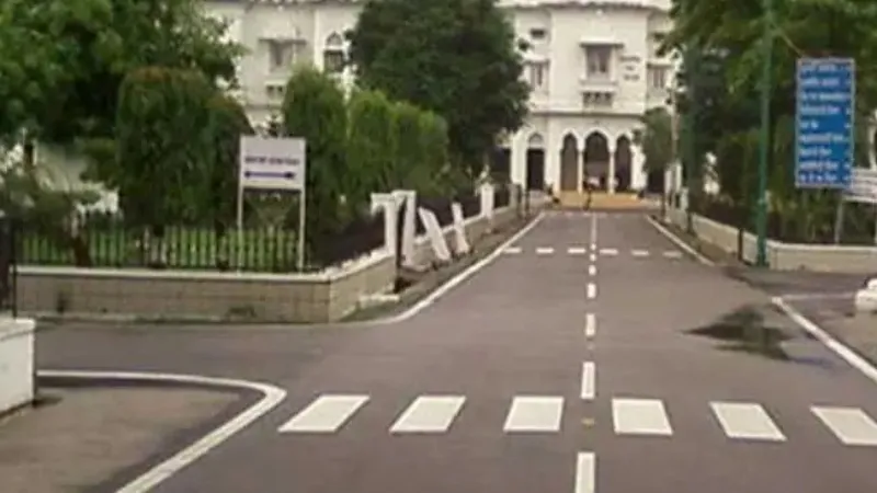 UP news : रविवार को बंद रहेंगे Government Medical Institute, चिकित्सा शिक्षा महानिदेशक ने जारी किया आदेश