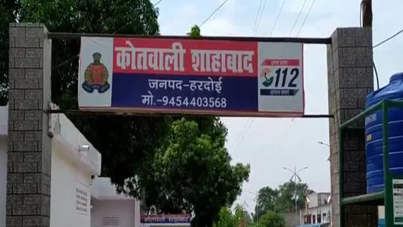 हरदोई : घर में घुसकर महिला को दूसरी बार किडनैप करने का प्रयास, विरोध पर दबंगों ने की पिटाई  