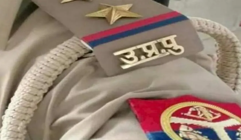 Kasganj News: जिले के 4 थानों पर तैनात किए गए अतिरिक्त इंस्पेक्टर, 9 सब-इंस्पेक्टर इधर से उधर 