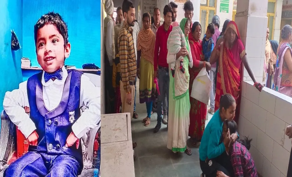 पीलीभीत: खेलने के दौरान चार साल के मासूम पर गिरा लौहे का गेट, दबकर दर्दनाक मौत