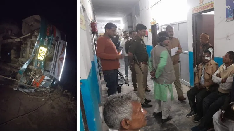 Fatehpur Accident: बारातियों से भरी बस पलटी...मची चीख-पुकार, 12 बाराती घायल, छह की हालत नाजुक