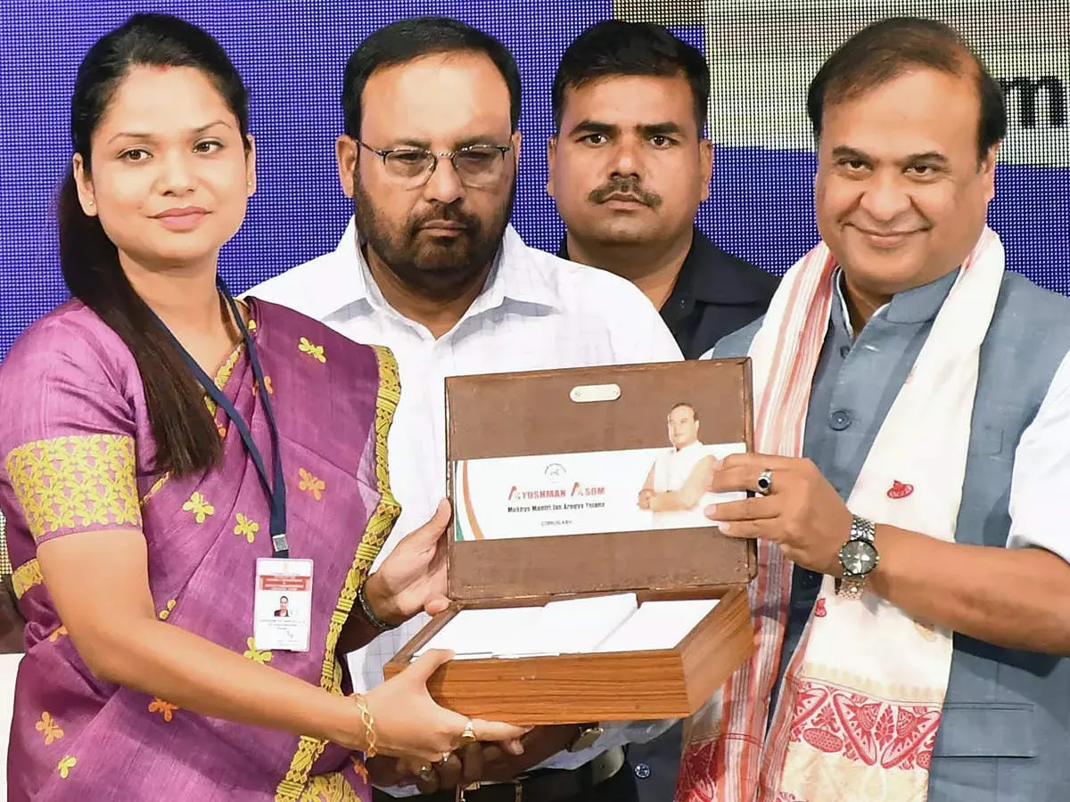 एक करोड़ से अधिक आयुष्मान कार्ड जारी करने वाला असम पहला राज्य: हिमंत विश्व शर्मा