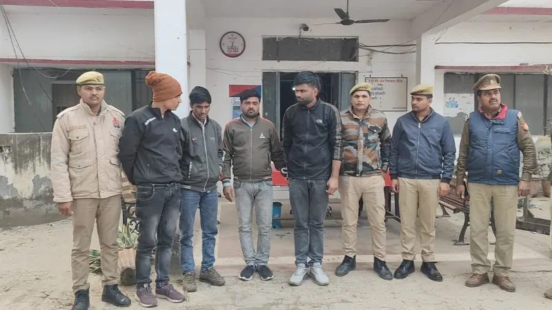  Auraiya: गौ तस्करी के मामले में पुलिस ने चार आरोपियों को भेजा जेल, सरकारी कार्य में दखल देने पर मुकदमा दर्ज  