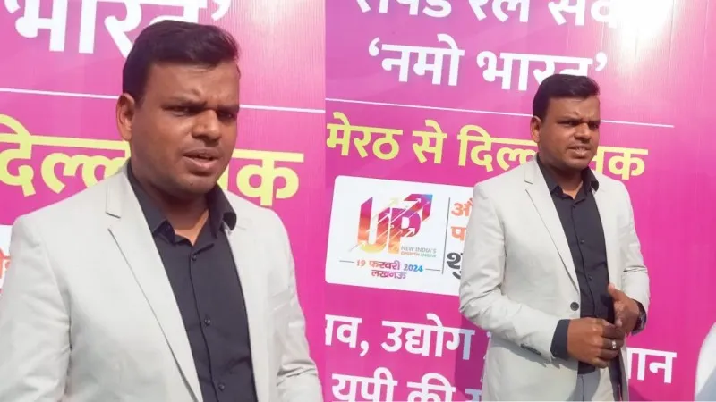 बाराबंकी में लगी देश की पहली मेडिकल डिवाइस इंडस्ट्री
