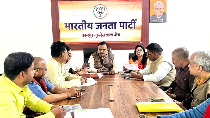 Kanpur News: अबकी 20788 बूथों पर पार्टी मन की करेगी बात... सपा, कांग्रेस, बसपा व सामाजिक कार्यकर्ता भी सुनेंगे