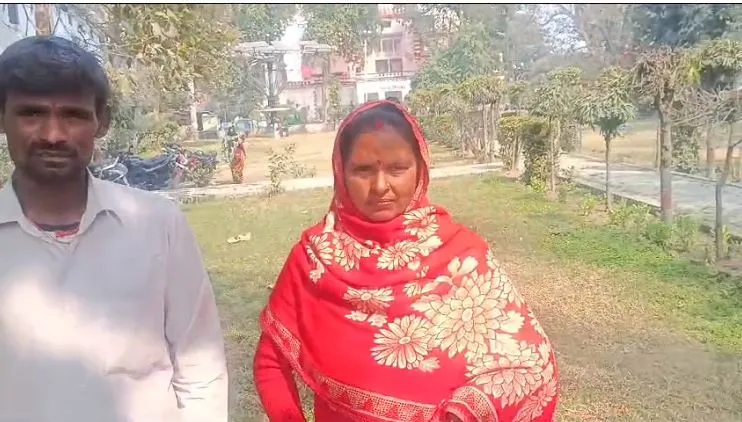 Bareilly News: प्रधानमंत्री आवास योजना में रिश्वतखोरी का आरोप, शिकायत दर्ज कराई