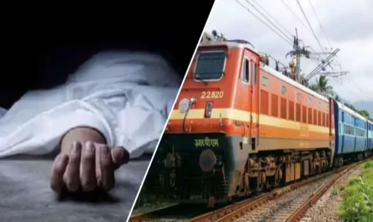 बरेली: बुआ के घर आई युवती की ट्रेन से कटने से मौत, आई थी सीबीगंज से गणेशनगर