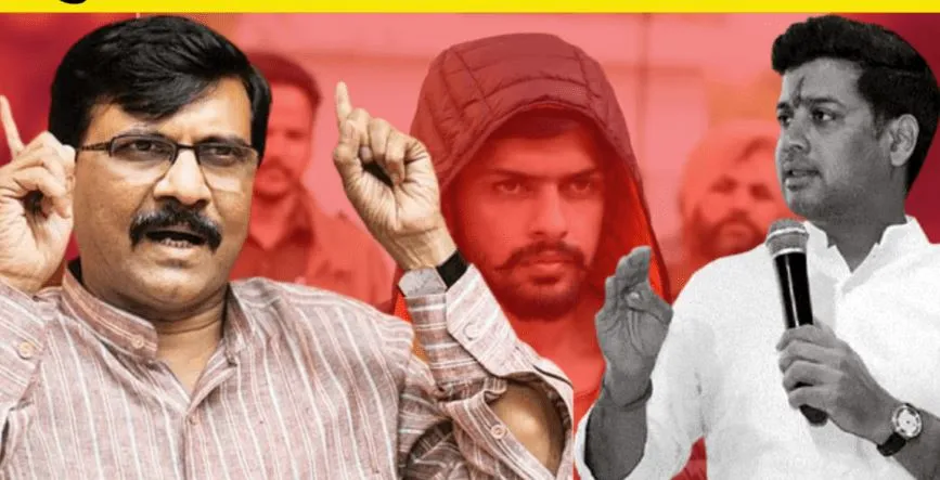 संजय राउत ने हत्यारोपी के साथ CM शिंदे के सांसद बेटे की तस्वीर सोशल मीडिया पर की पोस्ट, लिखा- गुंडे इतने शक्तिशाली क्यों हो गए?