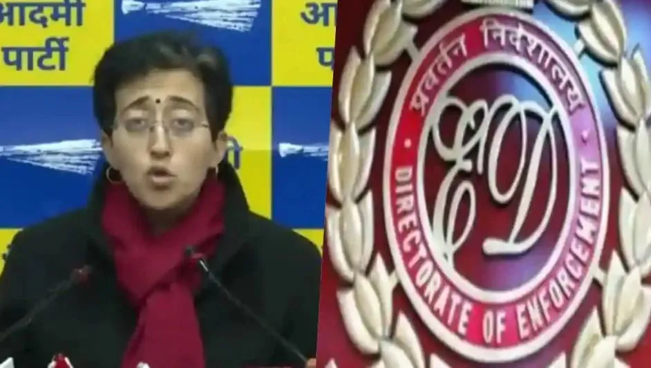ED ने आप के आडियो डिलीट करने के आरोप को किया खारिज 