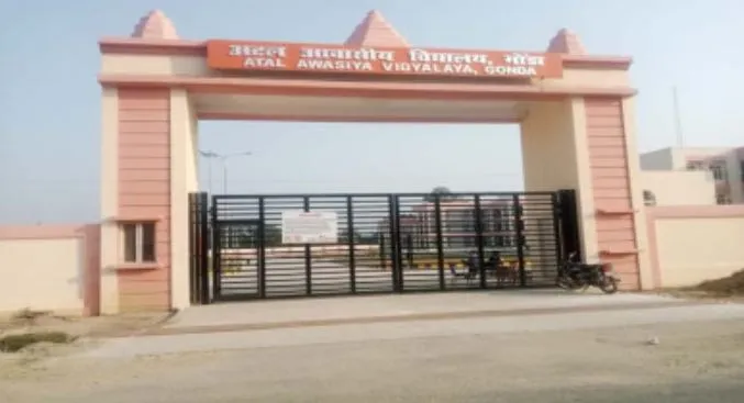 बरेली: अटल आवासीय विद्यालय में कक्षा 6 तथा 9 के लिए प्रवेश परीक्षा कल, मंडल में 790 परीक्षार्थी देंगे परीक्षा