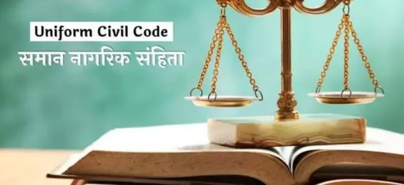 देहरादून: ध्वनिमत से हुआ पास UCC विधेयक, सीएम धामी ने मुख्य बिंदुओं को रखा सदन के सामने