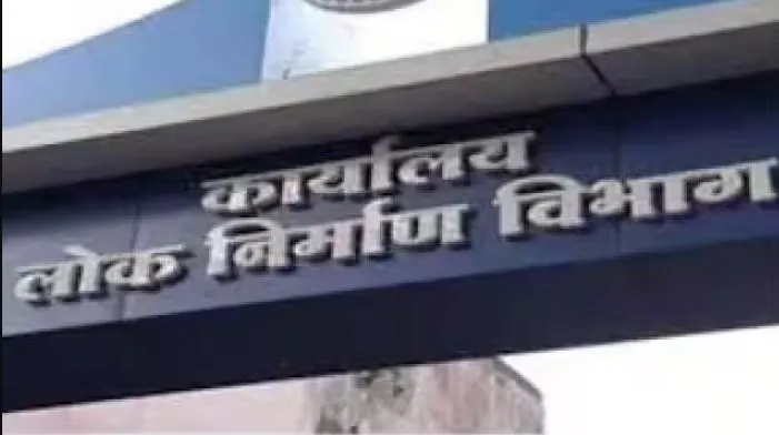 बरेली: पीडब्ल्यूडी का एक ओर कमाल...एक और फर्म को कर दिया मालामाल