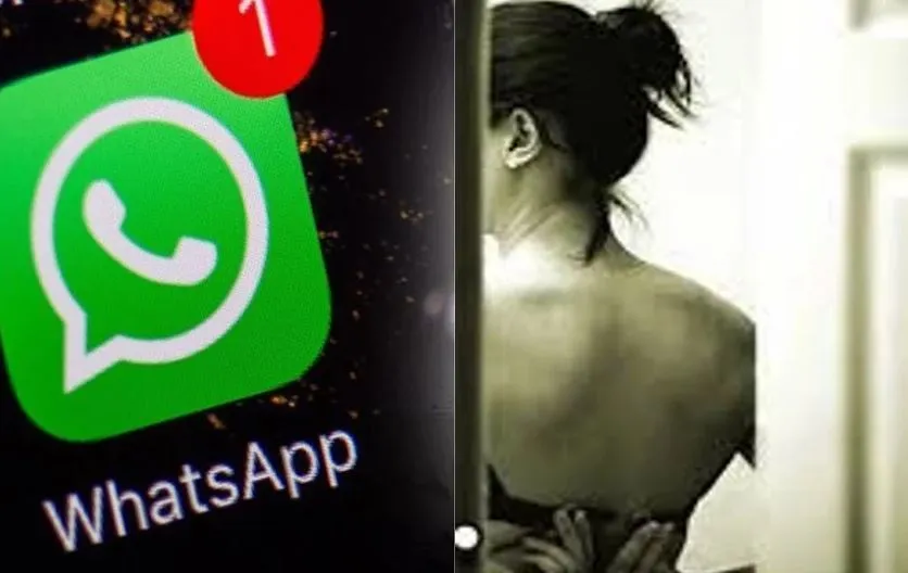 बरेली: व्हाट्सएप कॉल पर नग्न होकर युवती ने किया ब्लैकमेल, ठग लिए 2.95 लाख रुपये, रिपोर्ट दर्ज 