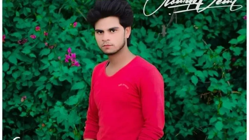 फिरोजाबाद: डीजे पर डांस को लेकर हुआ विवाद, युवक को बेरहमी से पीटा, इलाज के दौरान मौत