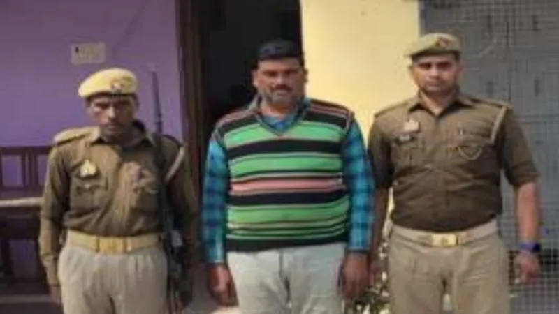 हरदोई: पुलिस के हाथ लगी बड़ी सफलता, इनामी  बदमाश को दबोचा