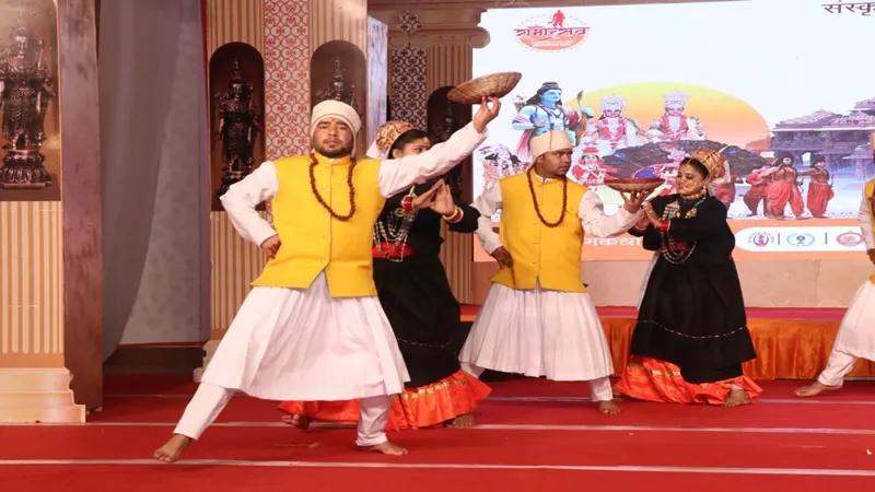 जानकी नाथ सहाय करे जब, कौन बिगाड़ करे नर तेरा.., रामोत्सव में कलाकारों की प्रस्तुतियों से मंत्रमुग्ध हुए रामभक्त