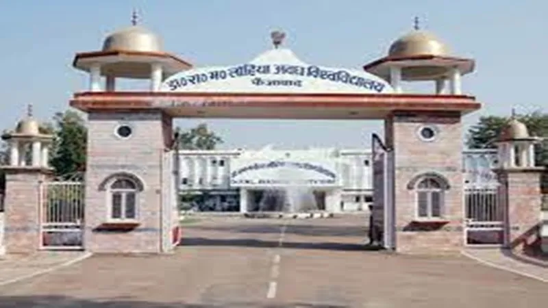 अयोध्या: एमबीबीएस परीक्षा में नकल करते पकड़े गए दो छात्र, 173 परीक्षार्थी रहे अनुपस्थित