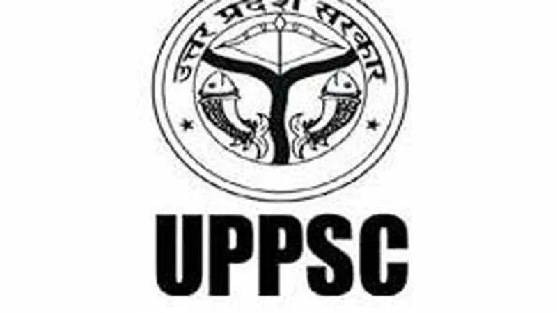 UPPSC: यूपीपीएससी आज जारी करेगा समीक्षा अधिकारी प्री परीक्षा के प्रवेश पत्र, 10 लाख से अधिक अभ्यर्थियों ने किया है आवेदन