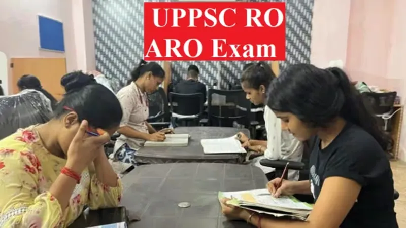 RO-ARO Exam: आरओ- एआरओ की परीक्षा में सुरक्षा के पुख्ता इंतजाम, केंद्र व्यवस्थापक के अलावा किसी के पास नहीं रहेगा मोबाइल