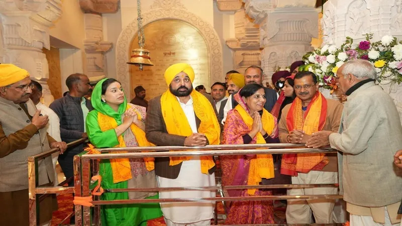 विश्व के लिए सौभाग्य की बात भव्य राममंदिर, बोले केजरीवाल- रामलला का दर्शन कर हुई असीम शांति की अनुभूति