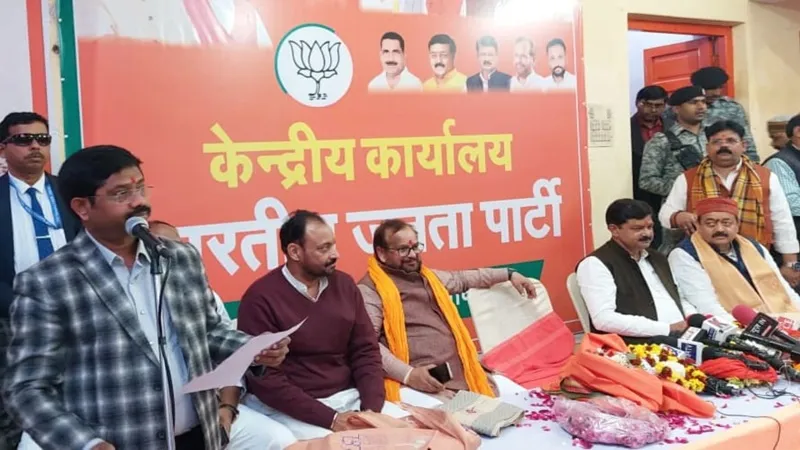  हर बूथ पर प्रचंड जीत का लहराएं परचम, सुलतानपुर में बोले नंदी- अबकी बार 400 के पार का नारा होगा साकार