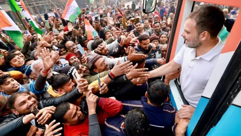 राहुल गांधी की 'भारत जोड़ो न्‍याय यात्रा' 19 फरवरी को पहुंचेगी अमेठी, तैयारी में जुटे कांग्रेस नेता
