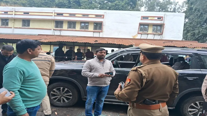  रायबरेली: टेंडर को लेकर पीडब्ल्यूडी ऑफिस में ठेकेदार पर हमला, जांच में जुटी पुलिस 