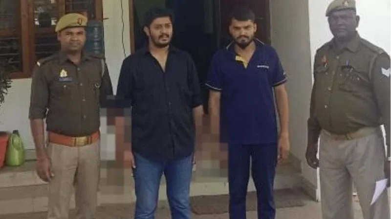 Chitrakoot: सीआईसी विस्फोट के दो नामजद आरोपियों की गिरफ्तारी...बड़ी कार्रवाई न होने से चर्चाओं का बाजार गर्म