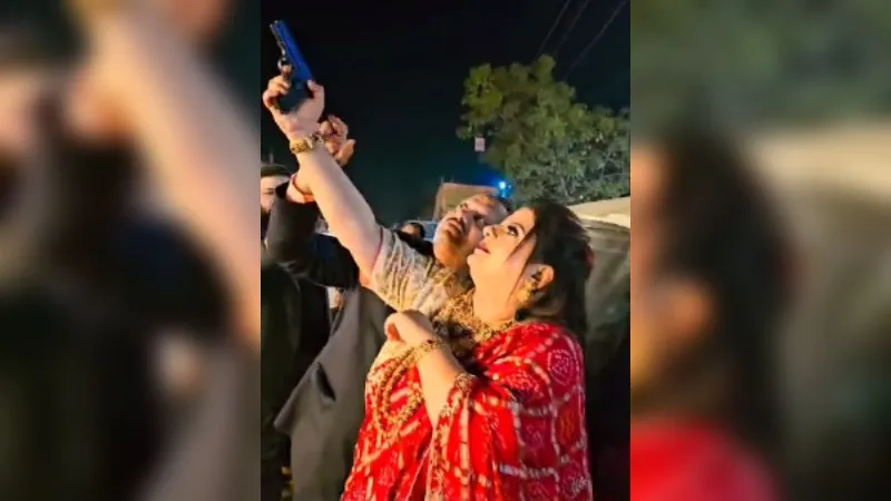 Kanpur News: शादी समारोह में महिला ने की हर्ष फायरिंग; पिस्टल से एक के बाद एक कर दागी कई गोलियां...देखें- Video...