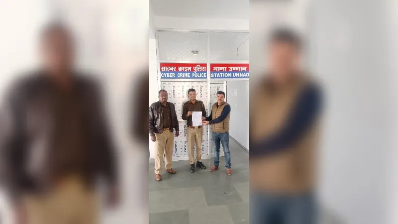 Unnao News: साइबर ठगों ने खाकी धारी को ठगा... फौरन दी सेल को सूचना, इस तरह वापस कराई रकम 