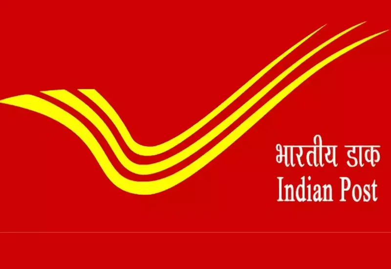मुरादाबाद : डाक निर्यात केंद्र को प्रभावी बनाएगा विभाग, मंडल के चार स्थानों पर खुले हैं डीएनके