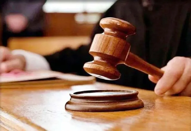 रामपुर : पांच साल की बालिका से दुष्कर्म का प्रयास करने वाले को दस साल की कैद, जुर्माना भी लगाया
