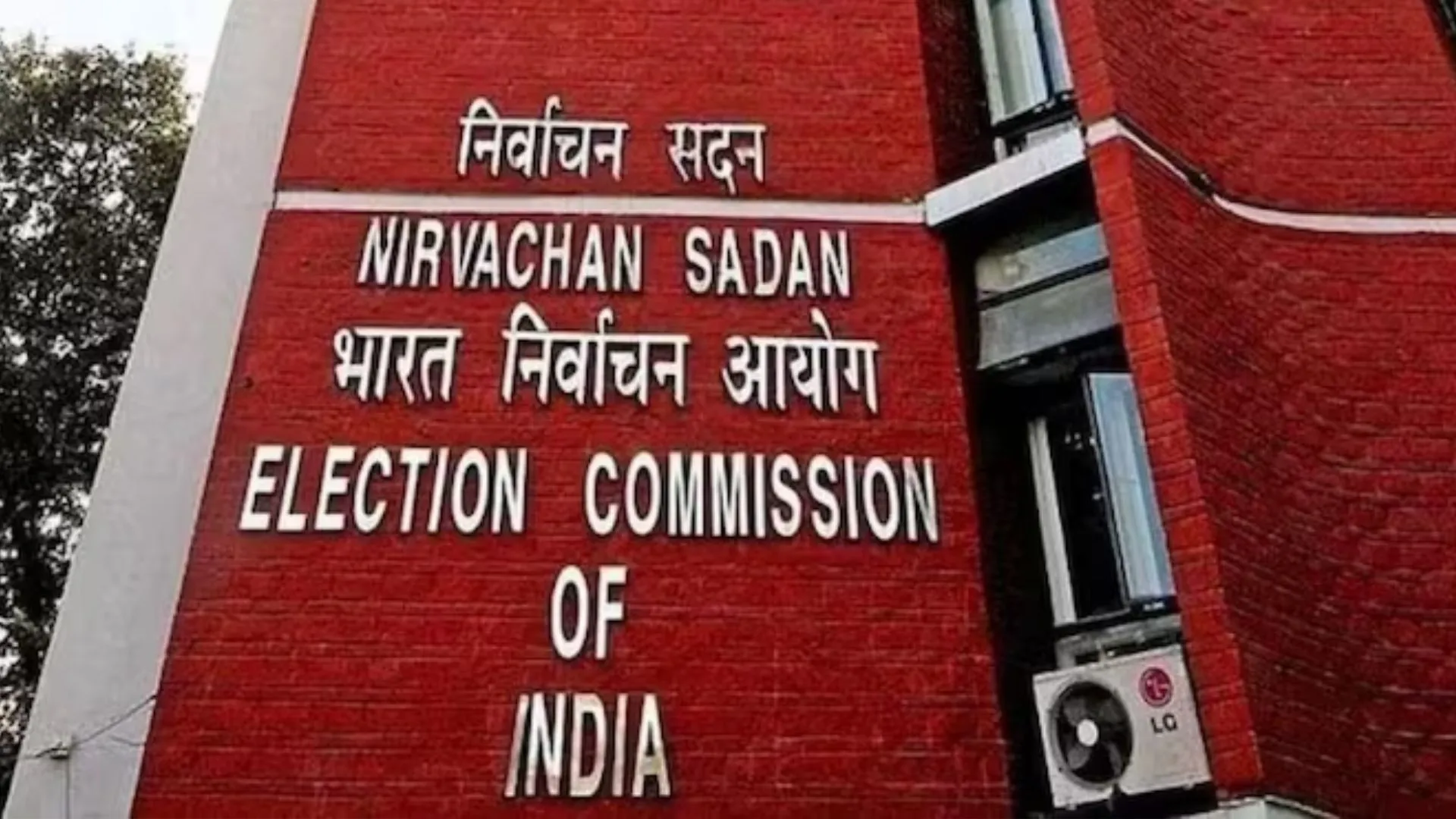 Loksabha Election 2024: अब चुनाव-प्रचार में नहीं कर पाएंगे ये काम, EC ने जारी की सख्त गाइडलाइन